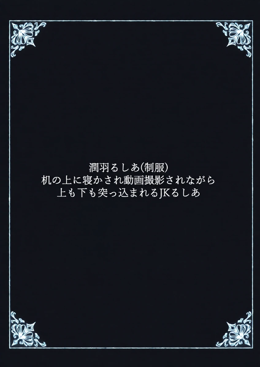 หน้า 104