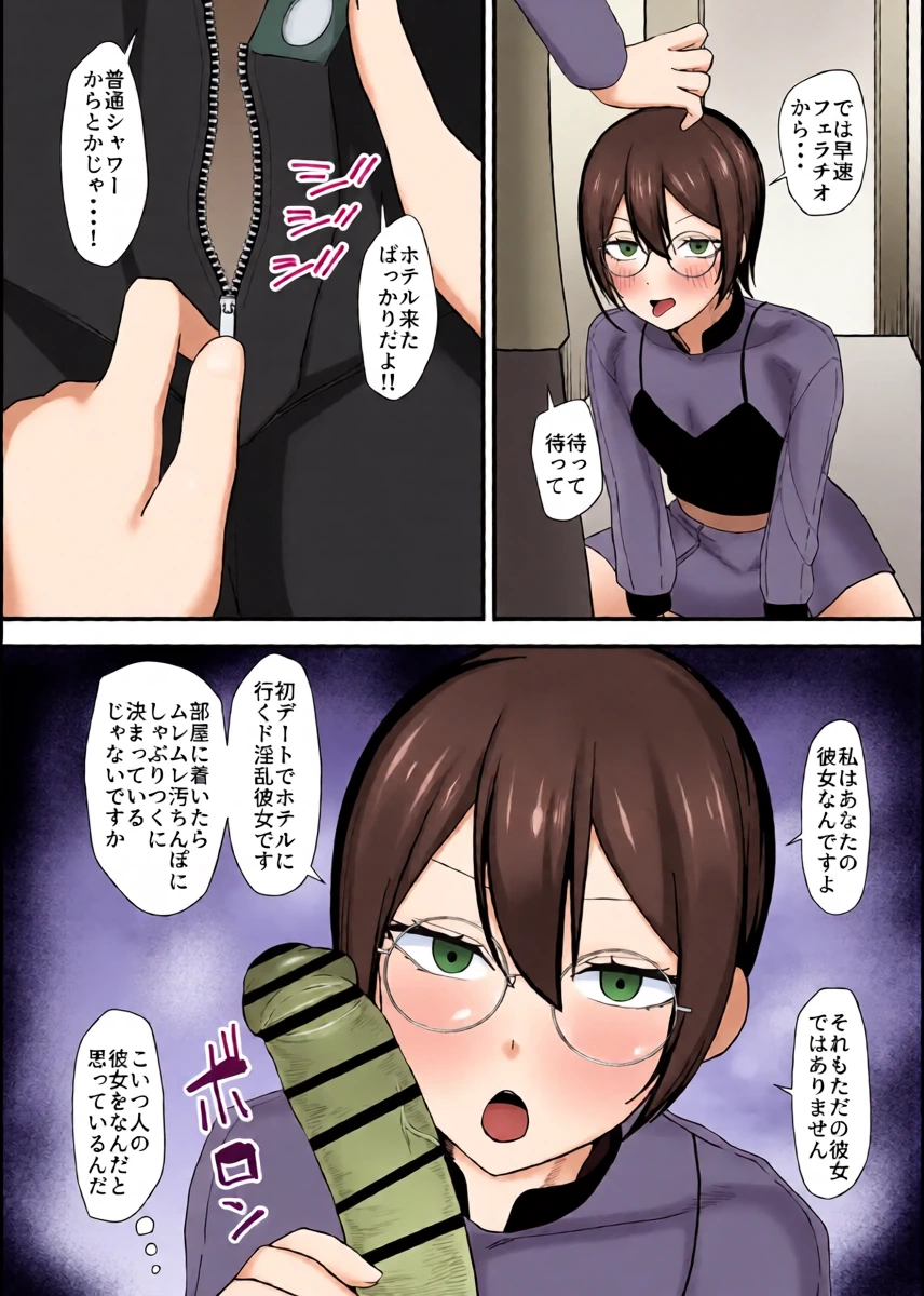 หน้า 15