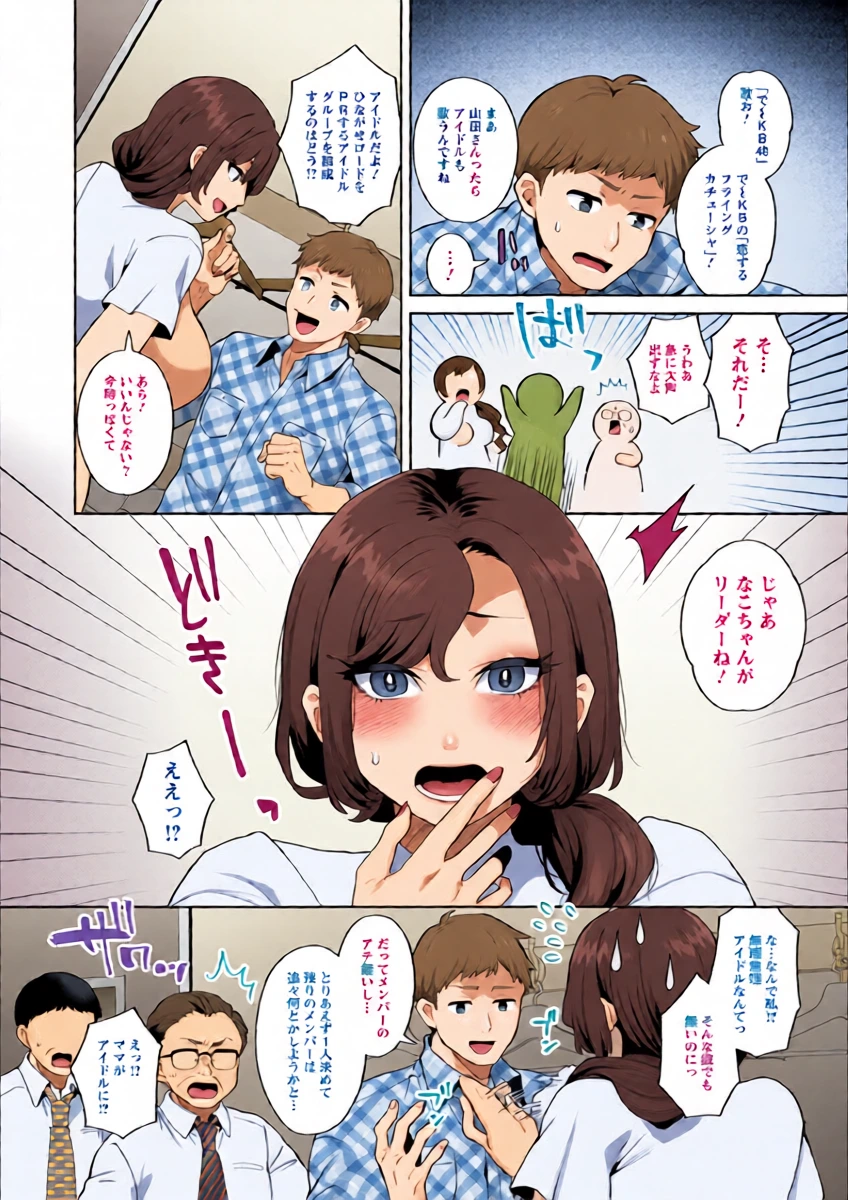 หน้า 10