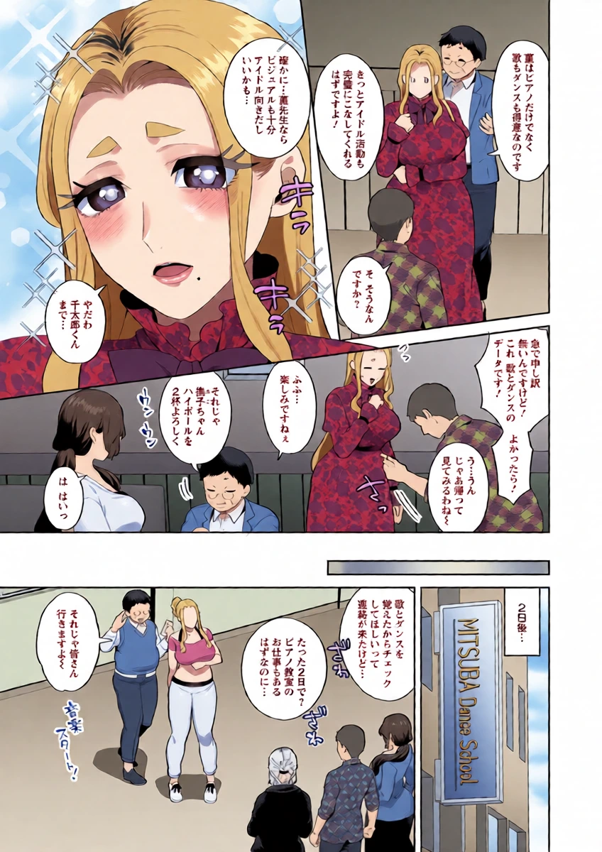 หน้า 115
