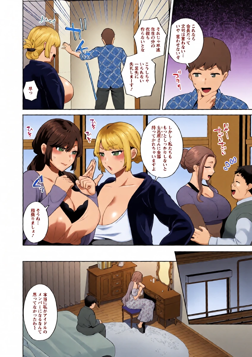 หน้า 118