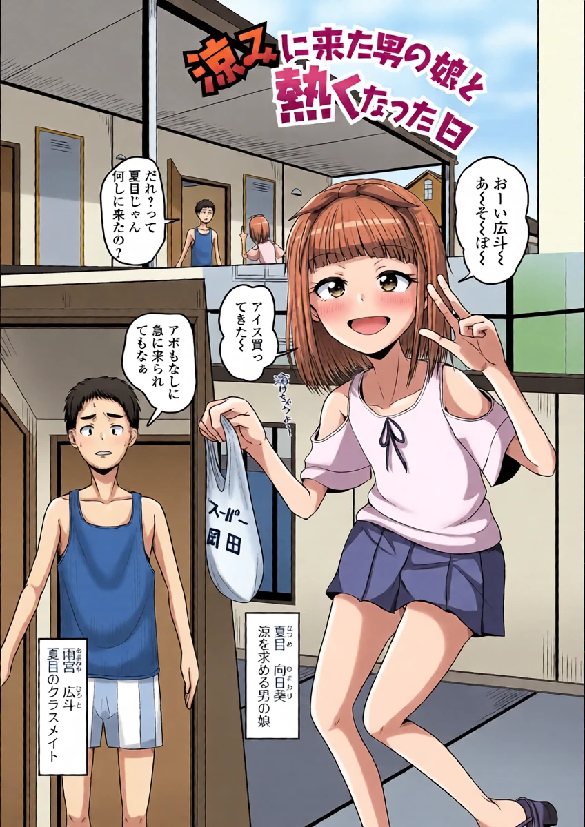 หน้า 19