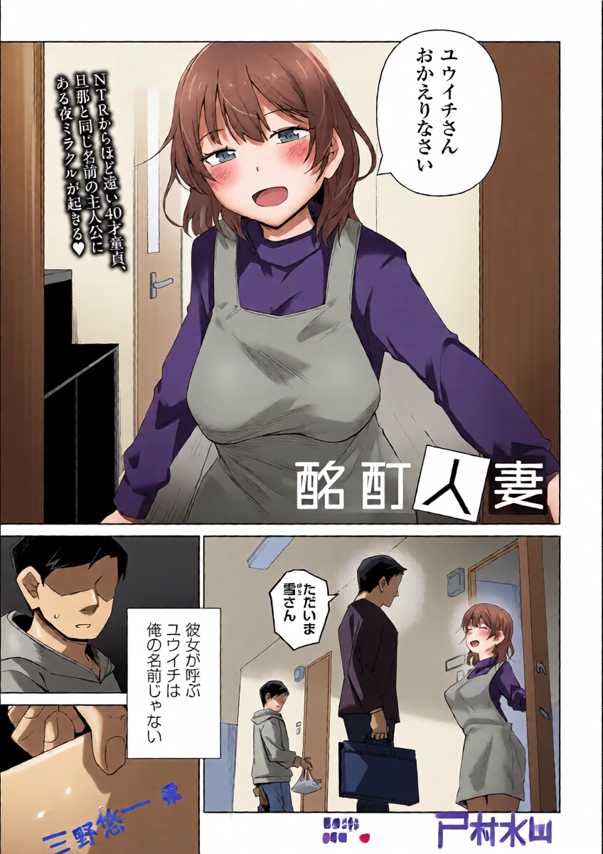 หน้า 65