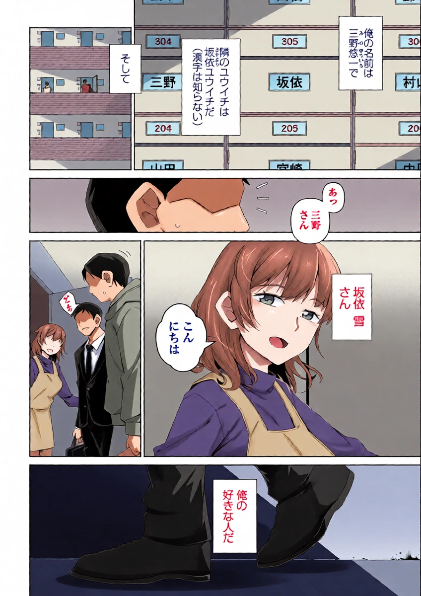 หน้า 66