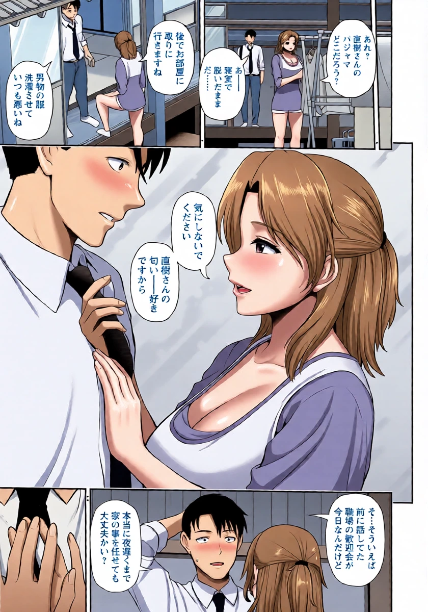หน้า 13