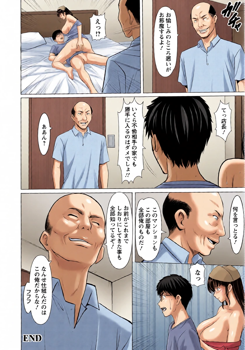 หน้า 68