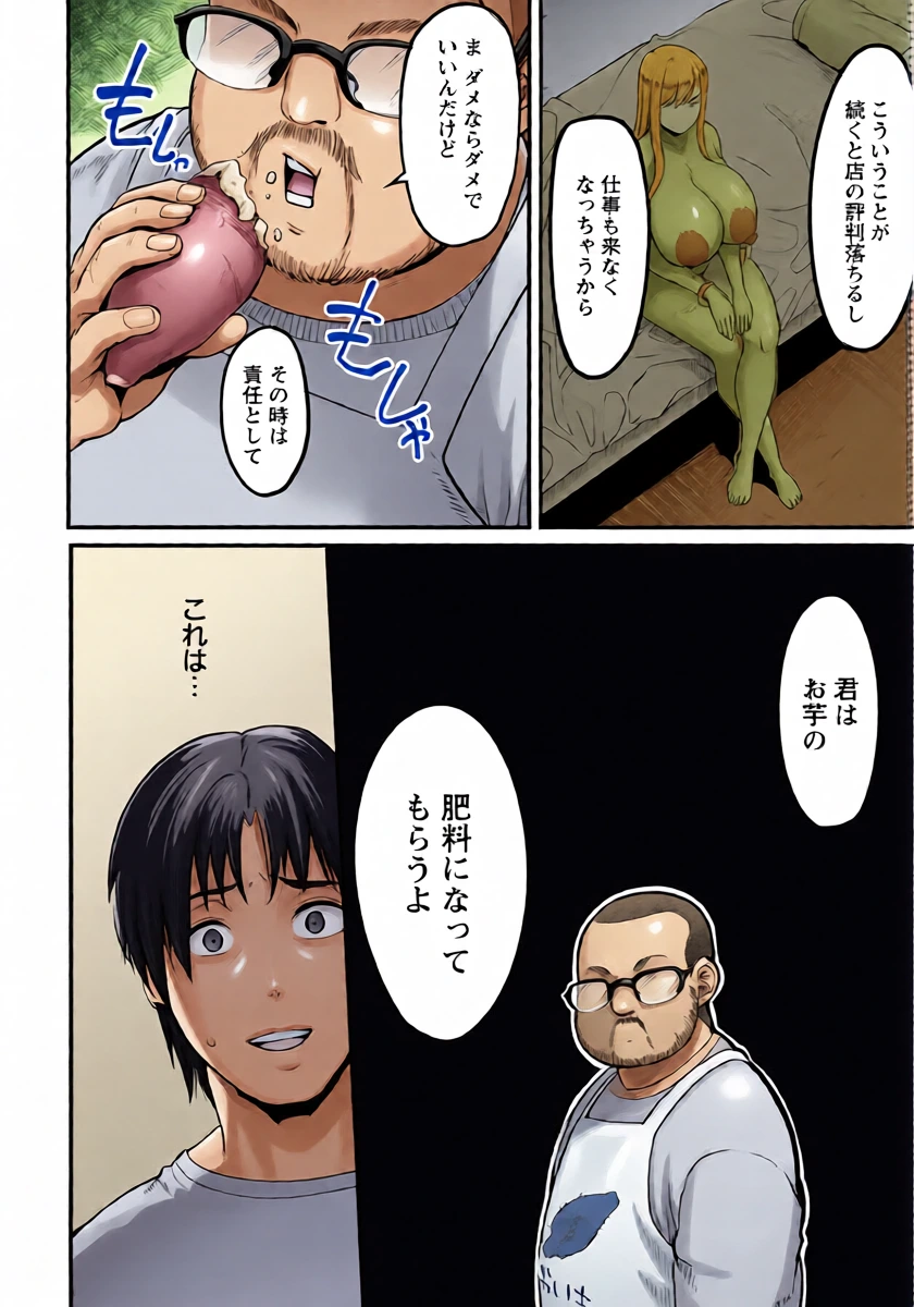 หน้า 118