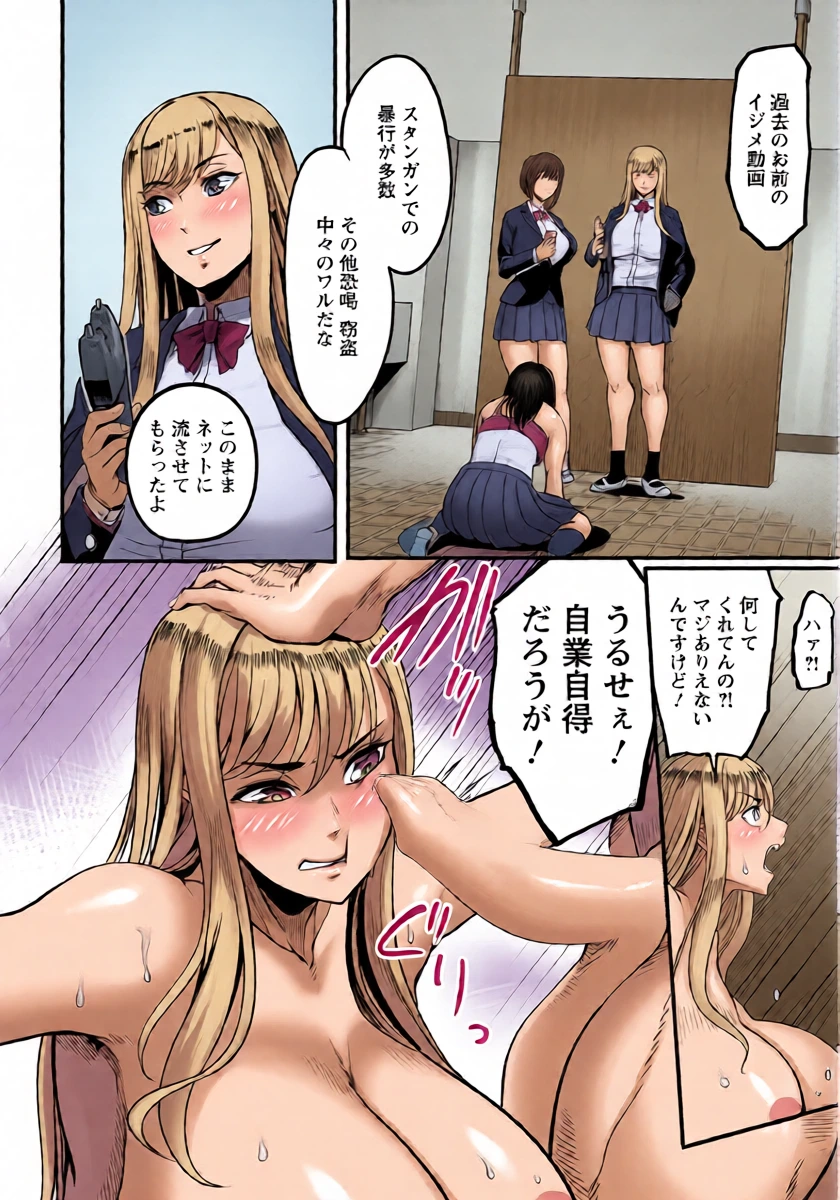 หน้า 122