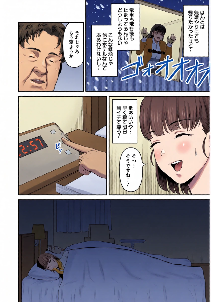 หน้า 340