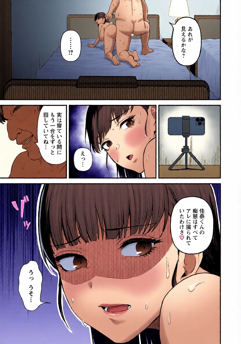 หน้า 353