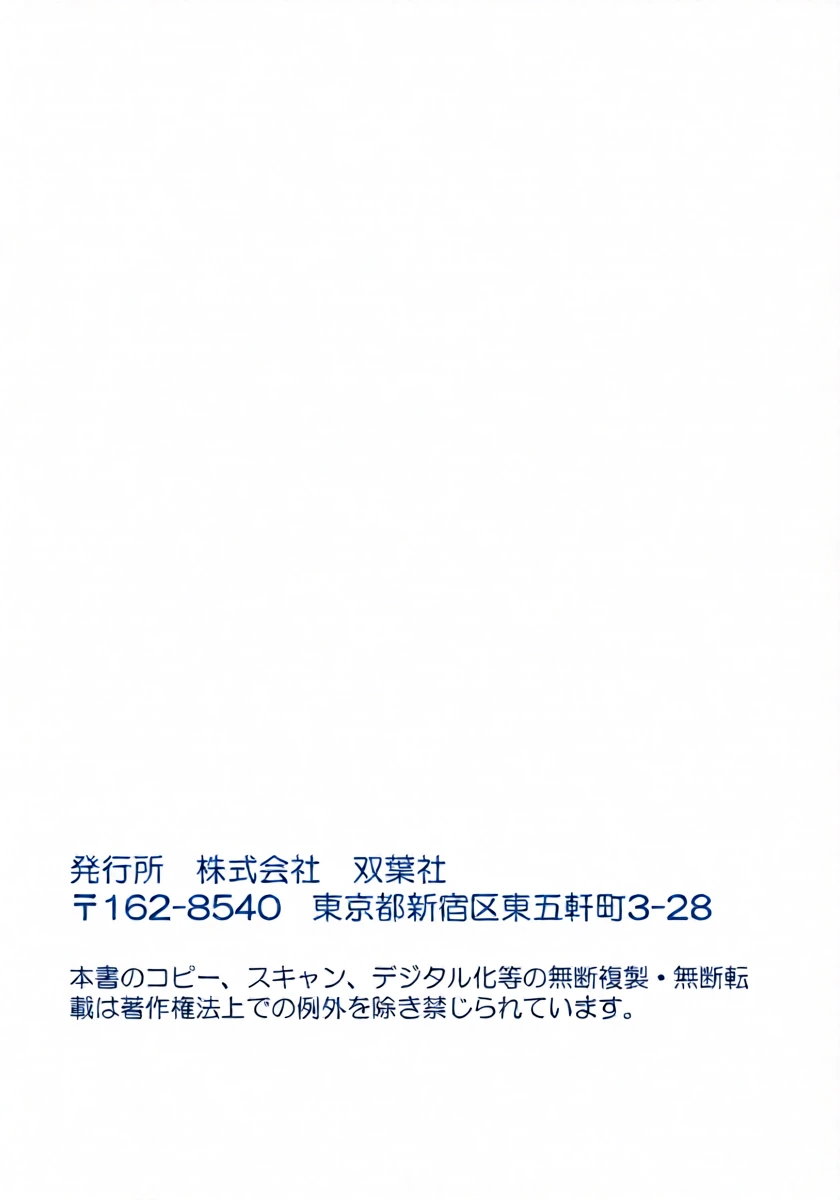 หน้า 406