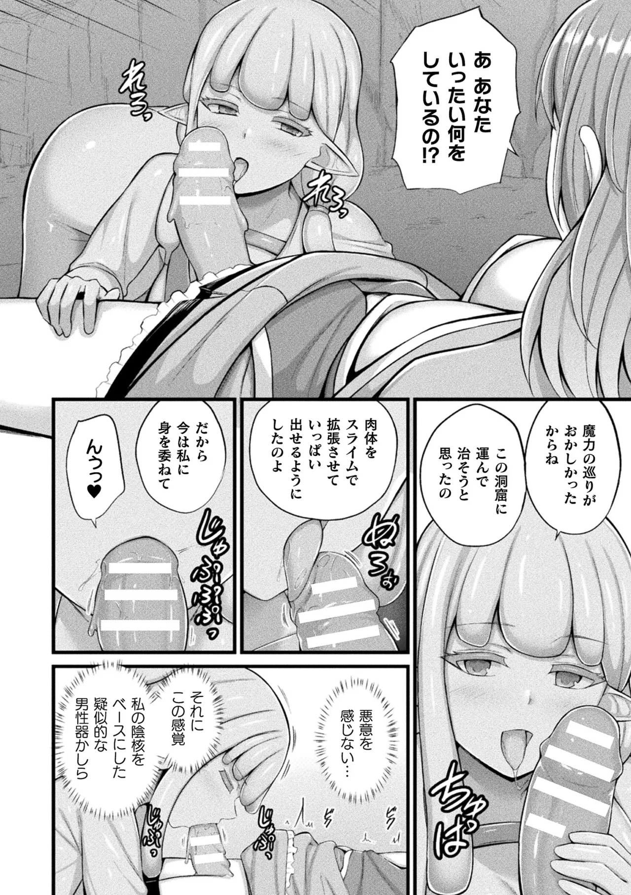 หน้า 176
