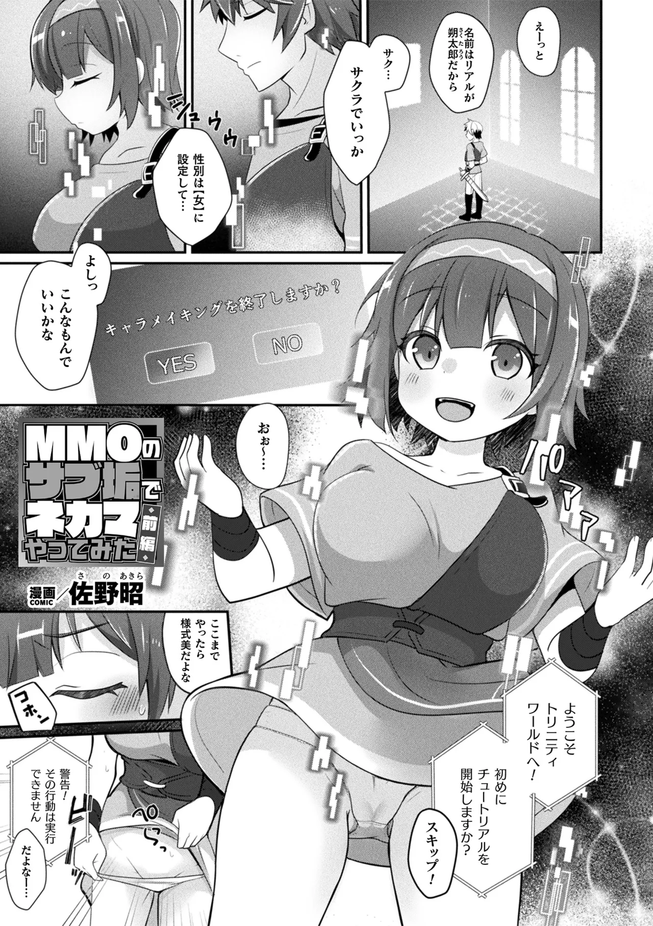 หน้า 219