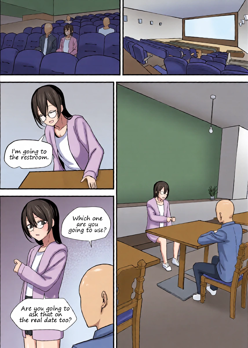 หน้า 7