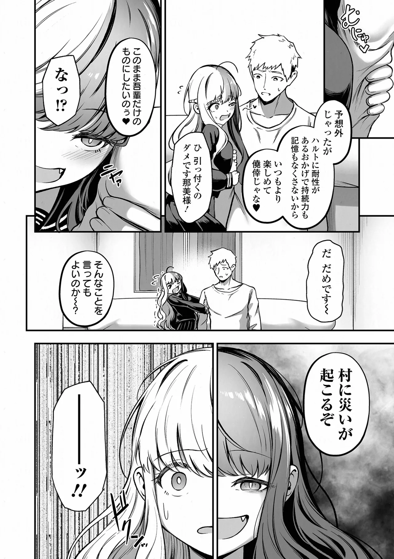 หน้า 62