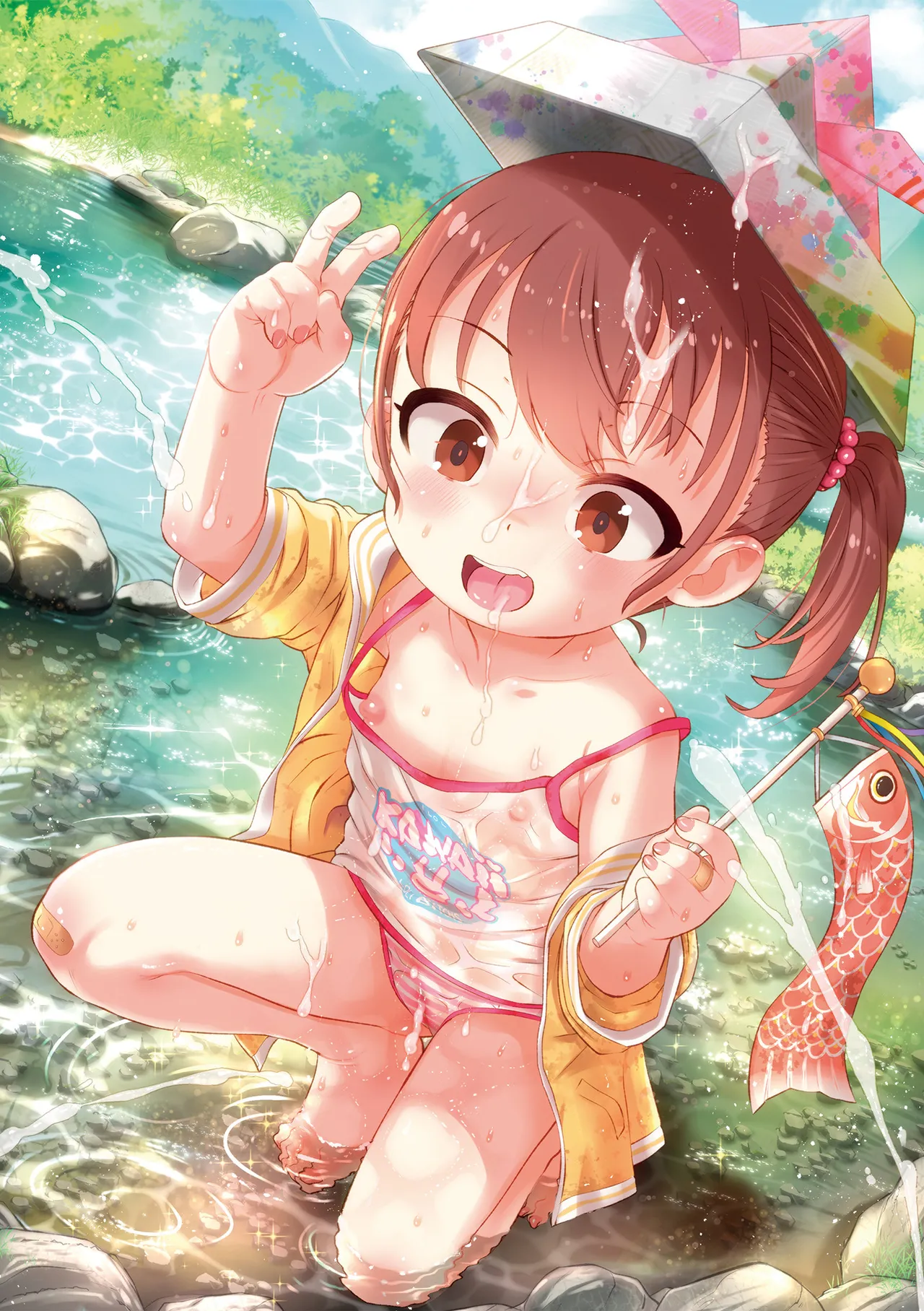 COMIC Mate Legend Vol.69 2026-06 [Digital]