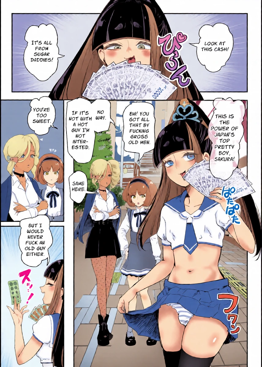 [Groggy-chou (Guro Tsuki)] No Forgiveness Even if You Apologize ~Arrogant Femboy Punishment Chapter 1~