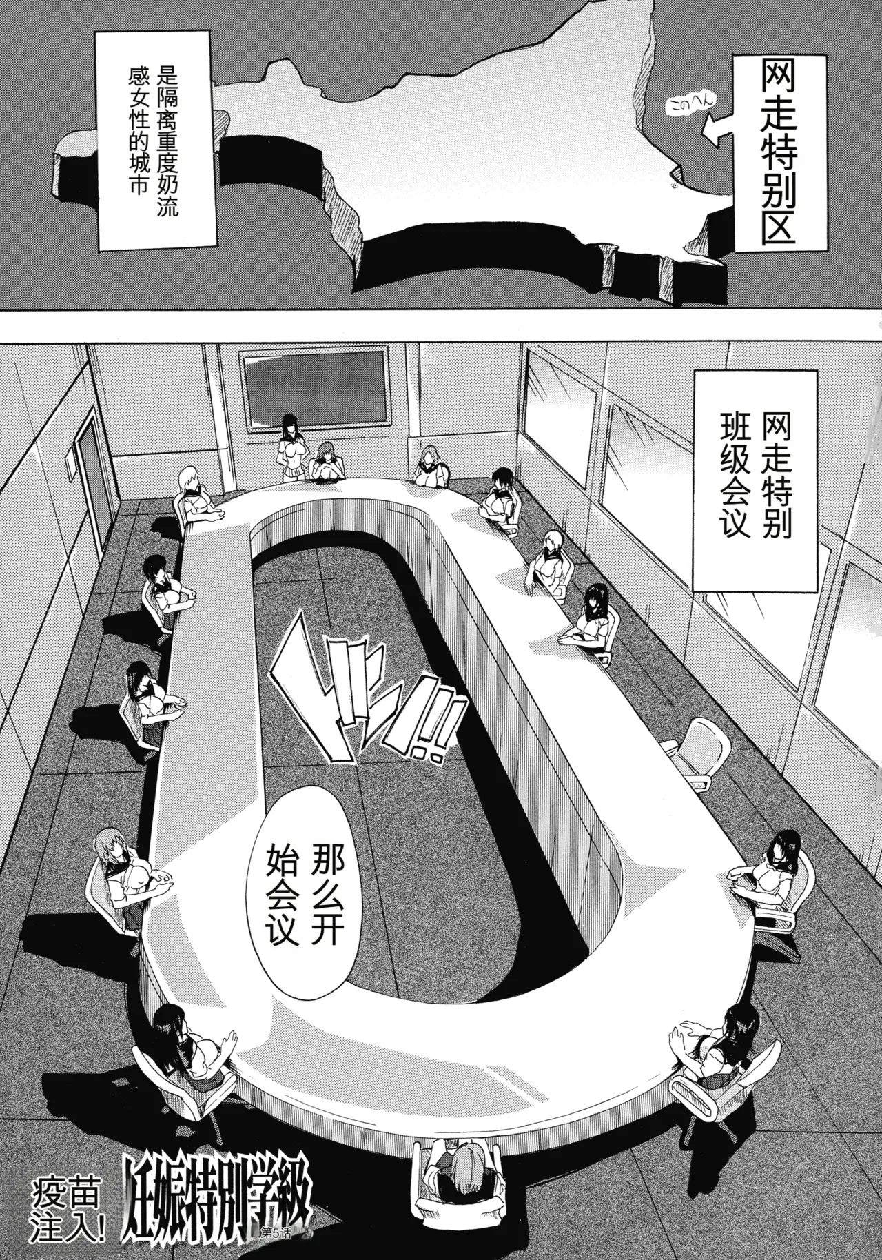 หน้า 132