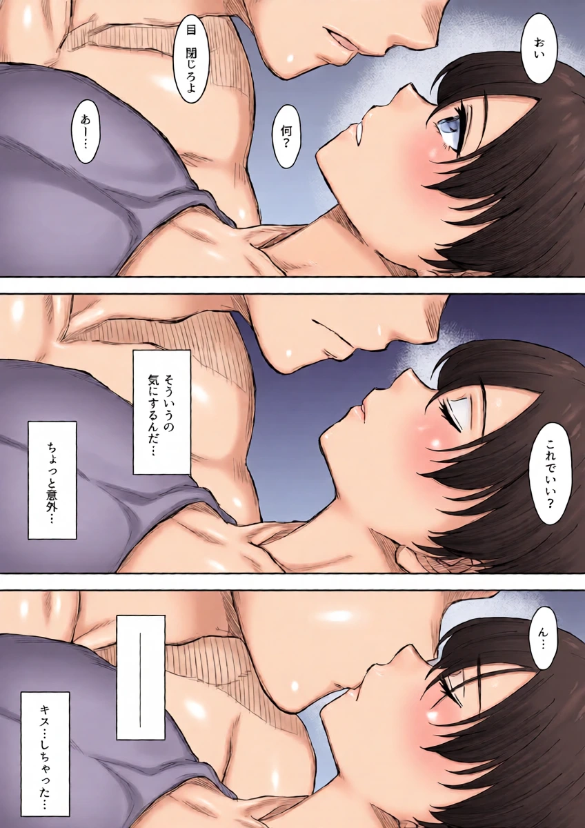 หน้า 15