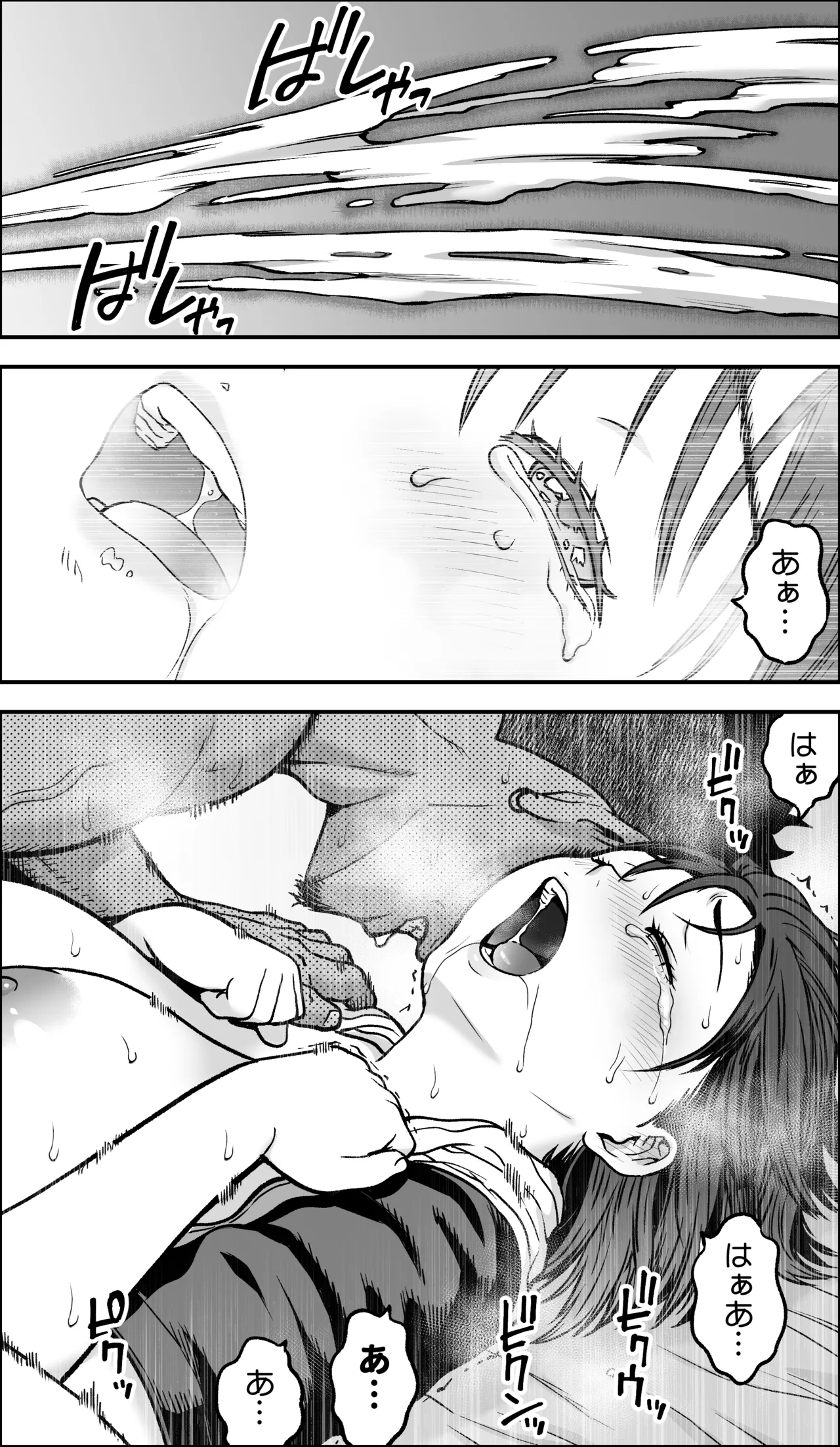 หน้า 107