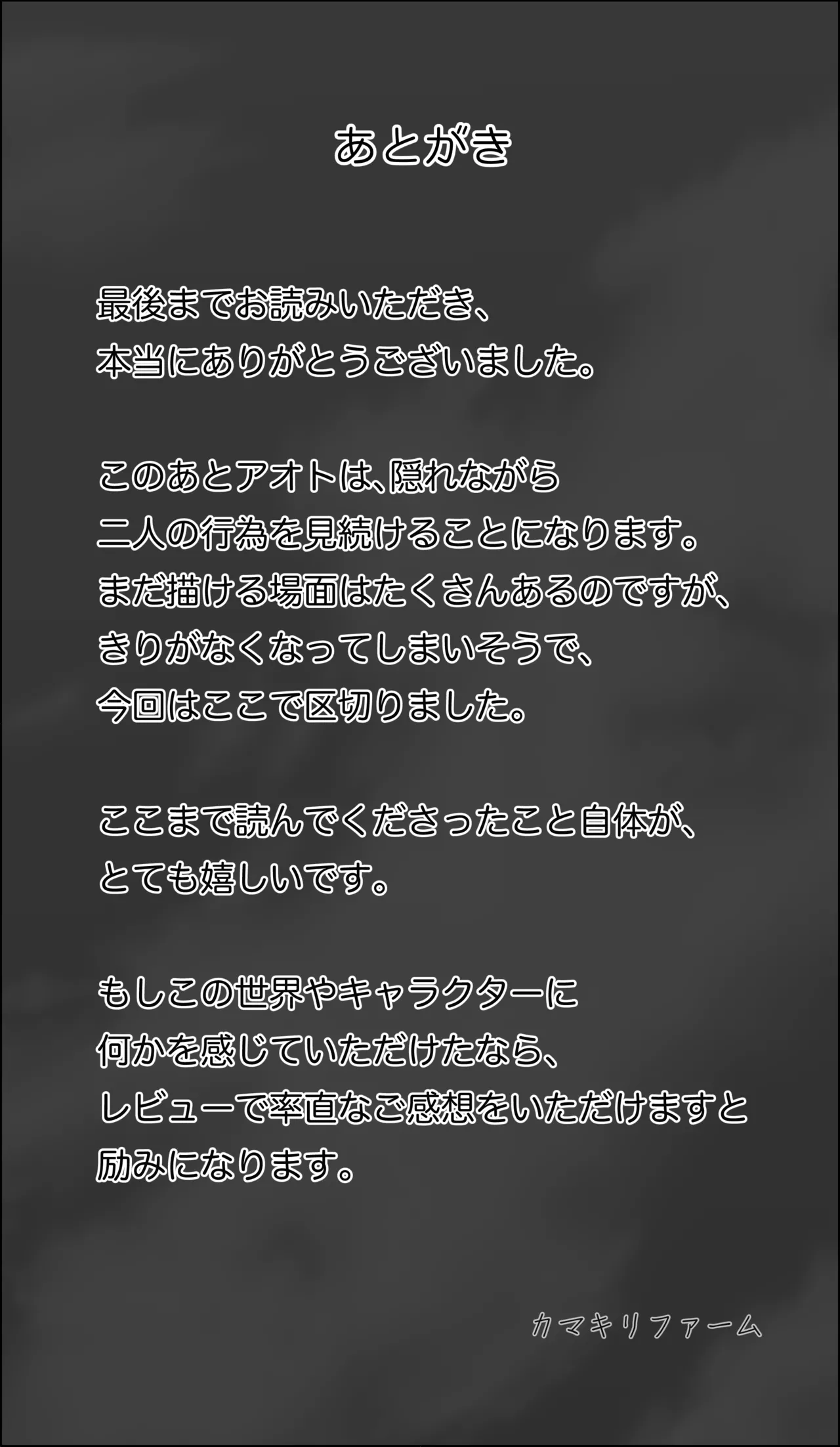 หน้า 124