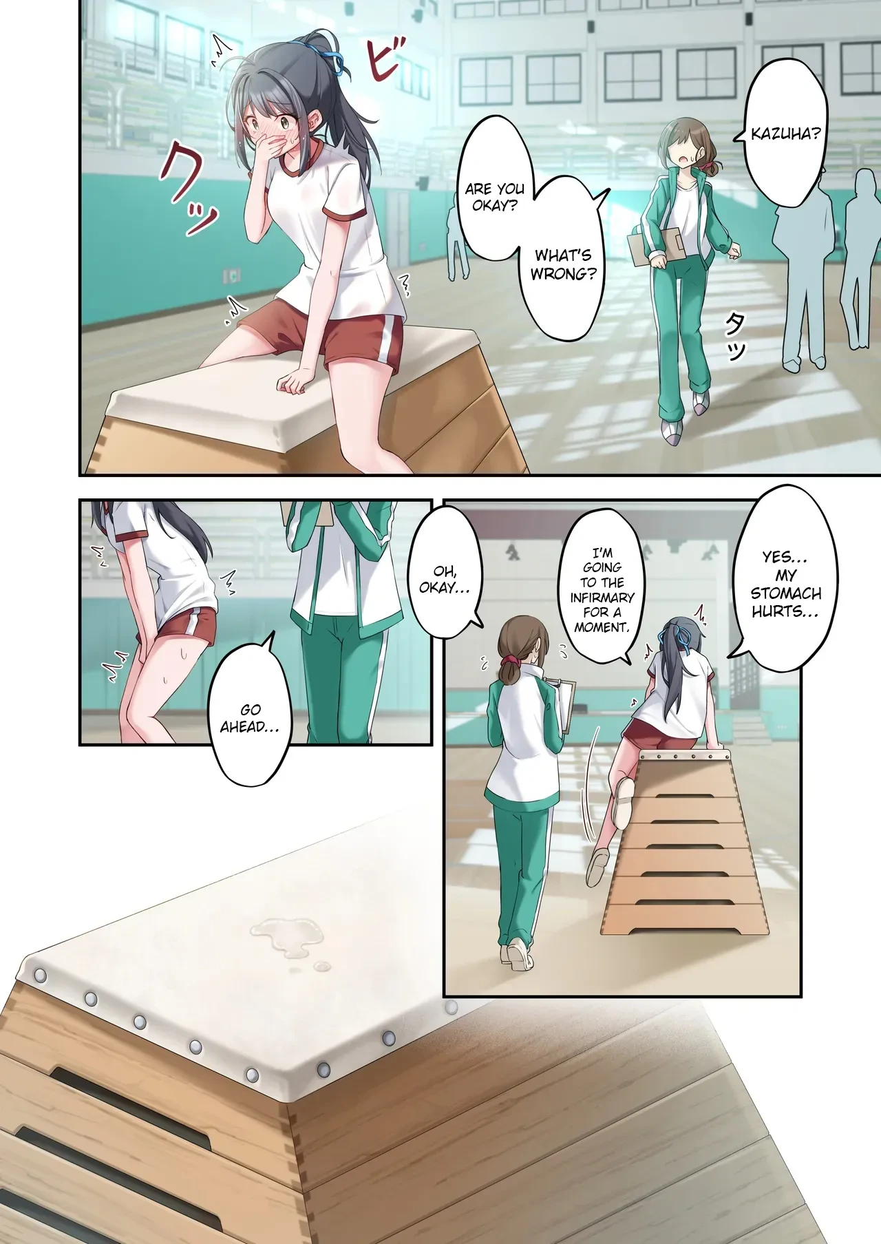 หน้า 15