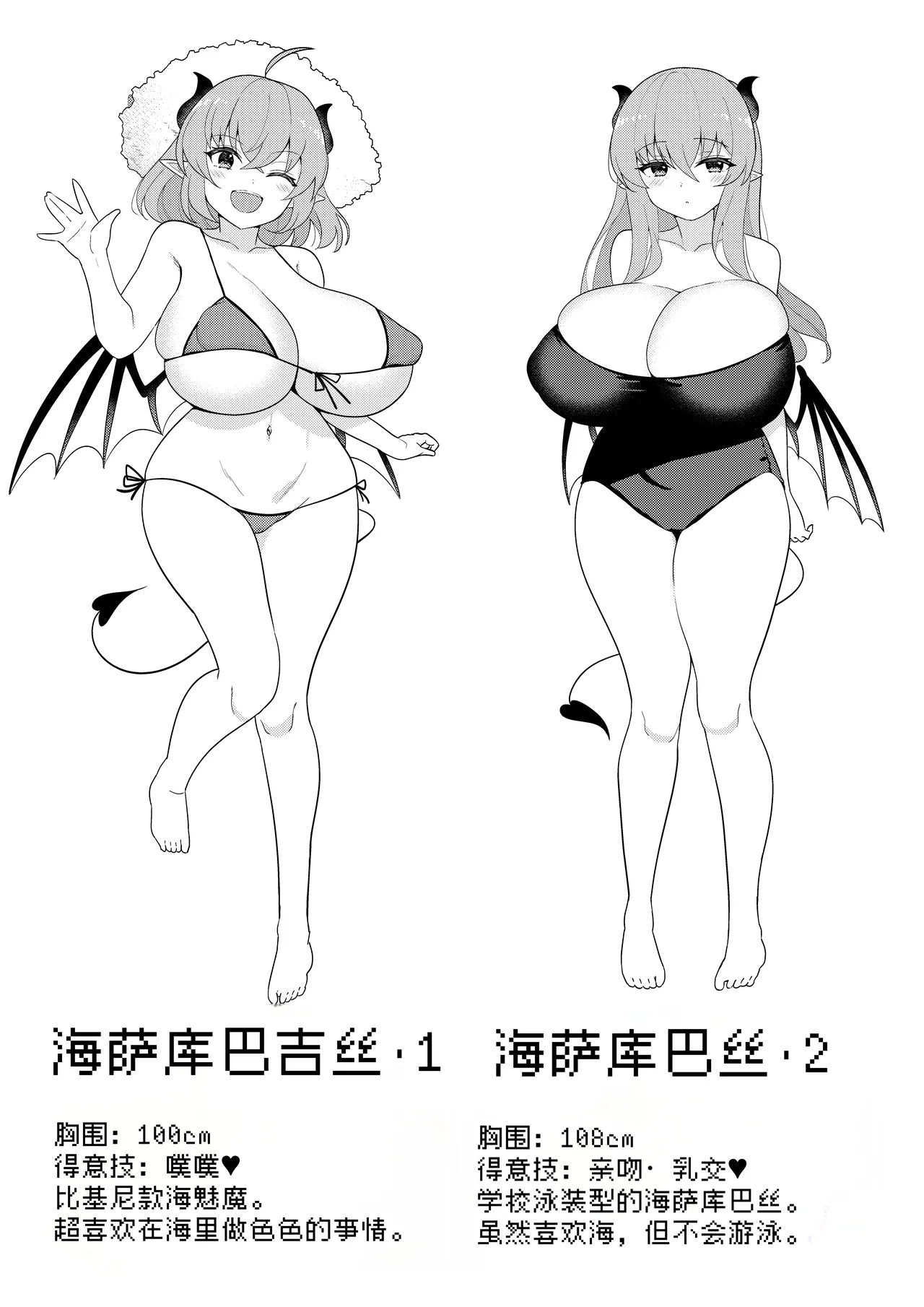 หน้า 60