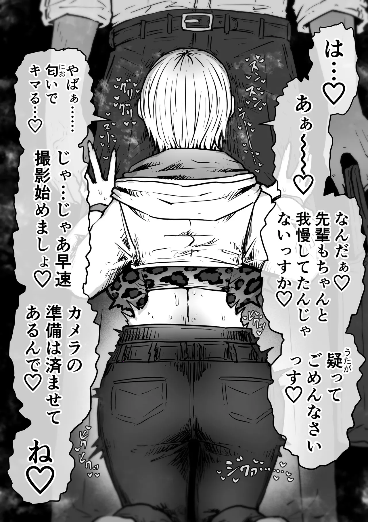 หน้า 22