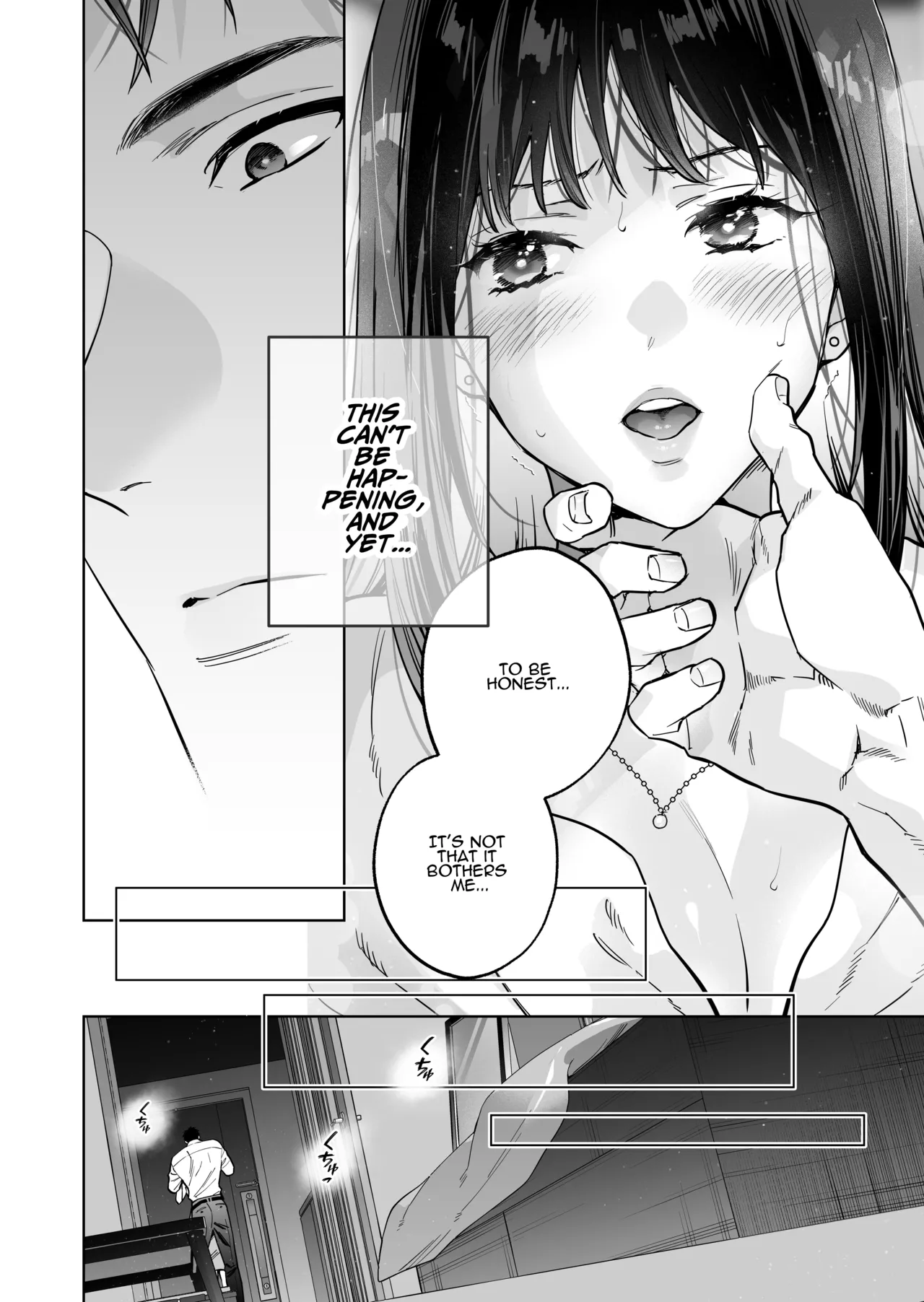 หน้า 18