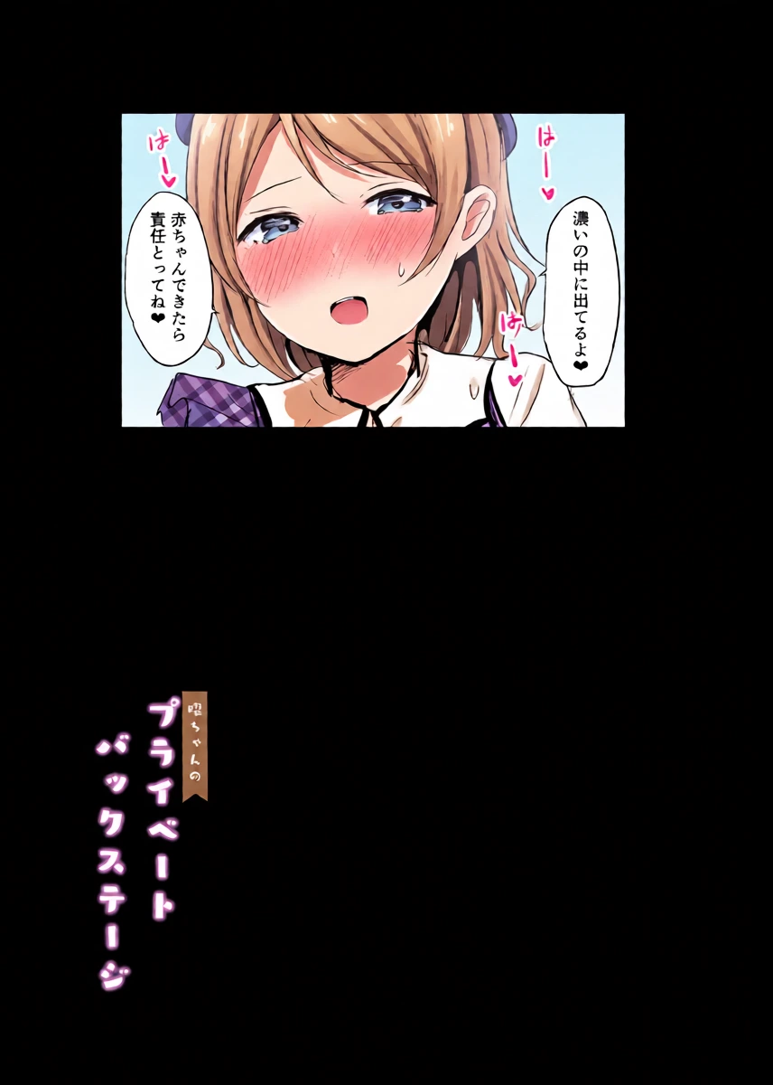 หน้า 66
