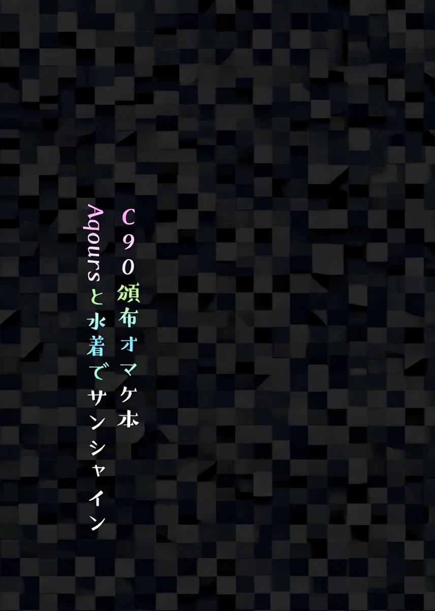 หน้า 92