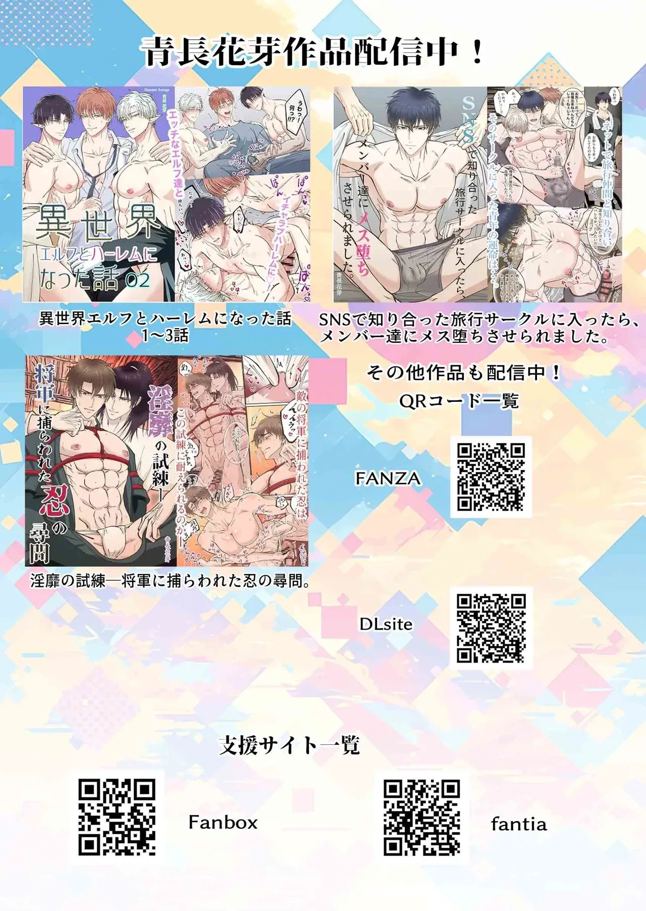 หน้า 71