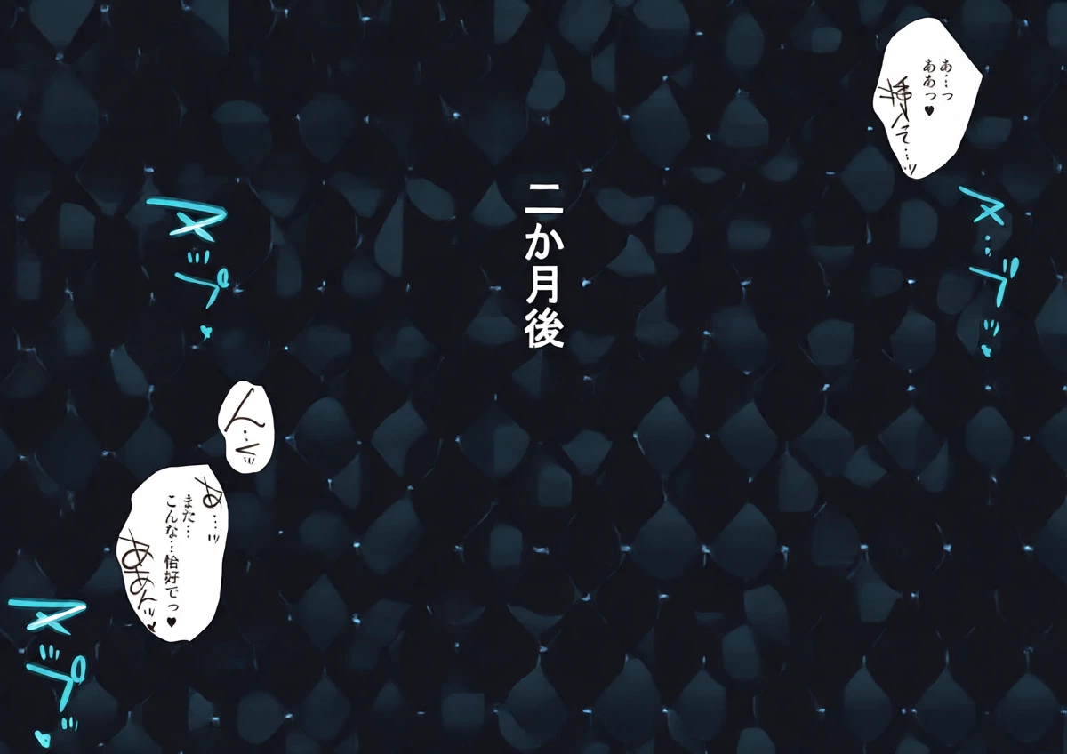 หน้า 66