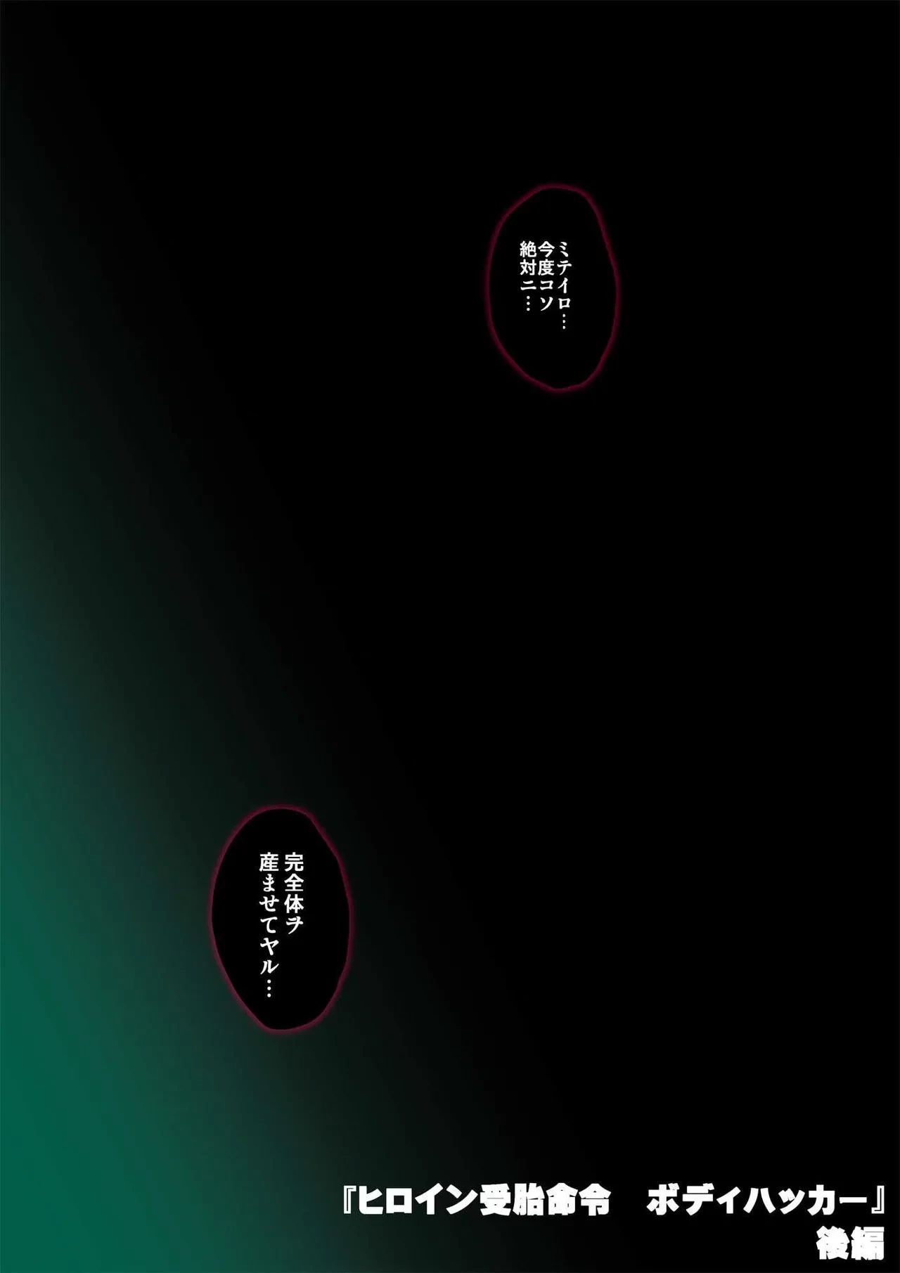 หน้า 89