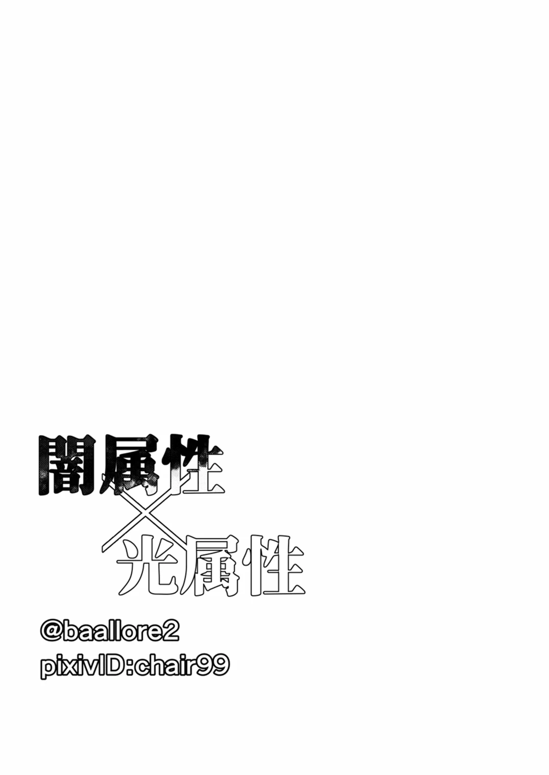 หน้า 64