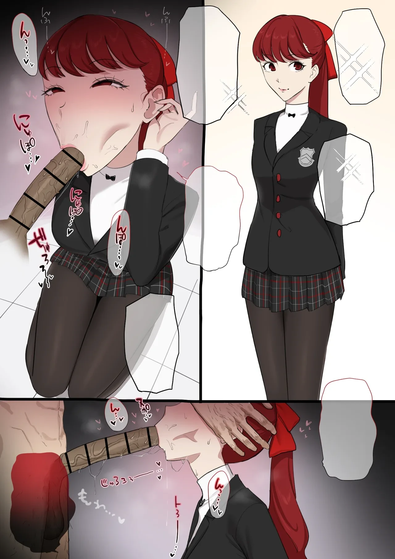 หน้า 9