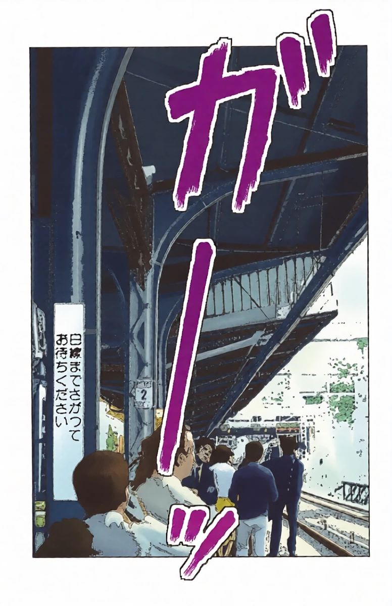 หน้า 21