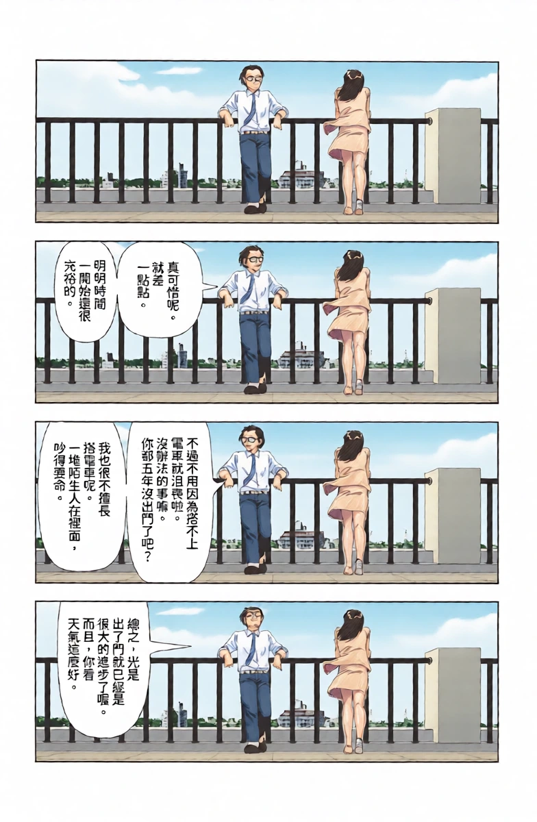 หน้า 22