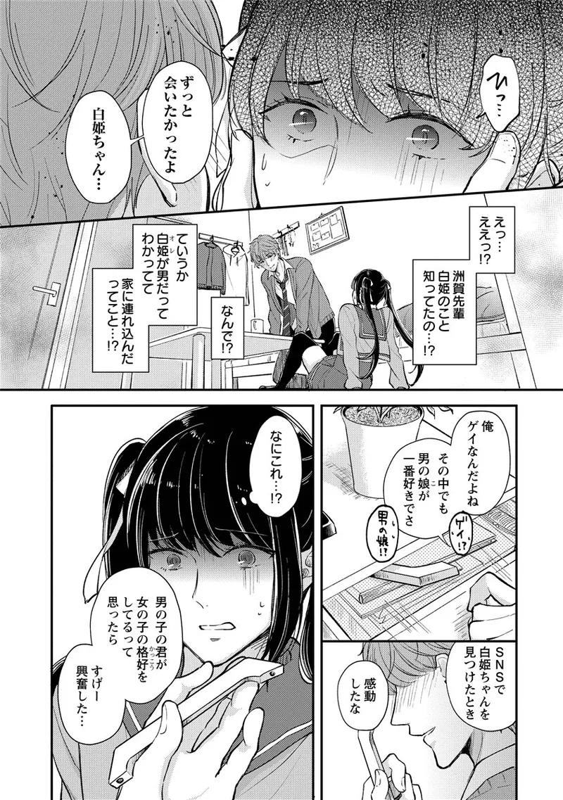 หน้า 22