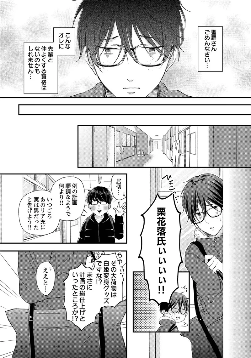 หน้า 46