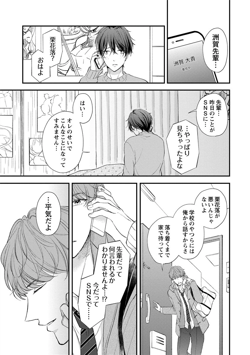 หน้า 60