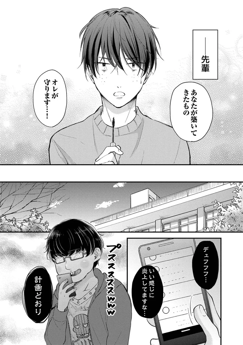 หน้า 63