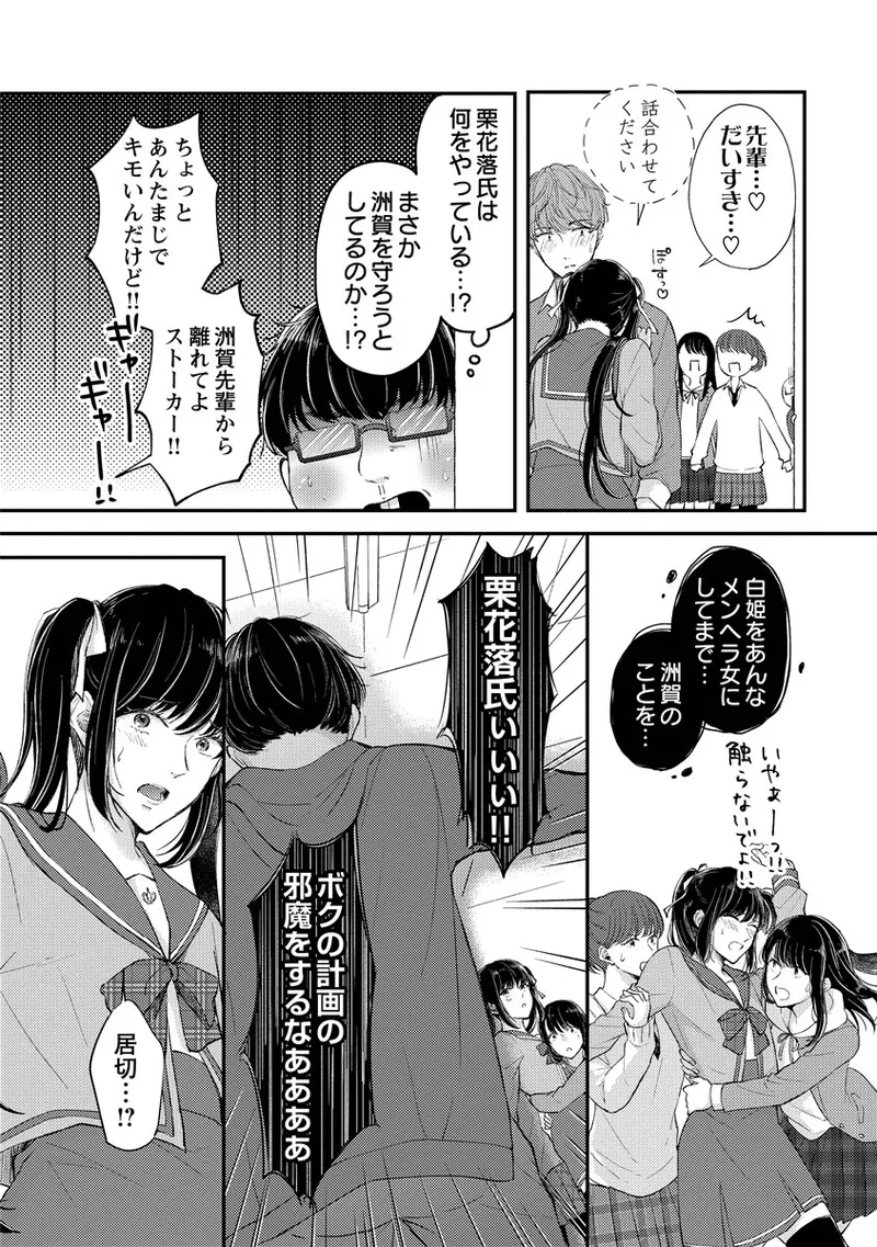 หน้า 66