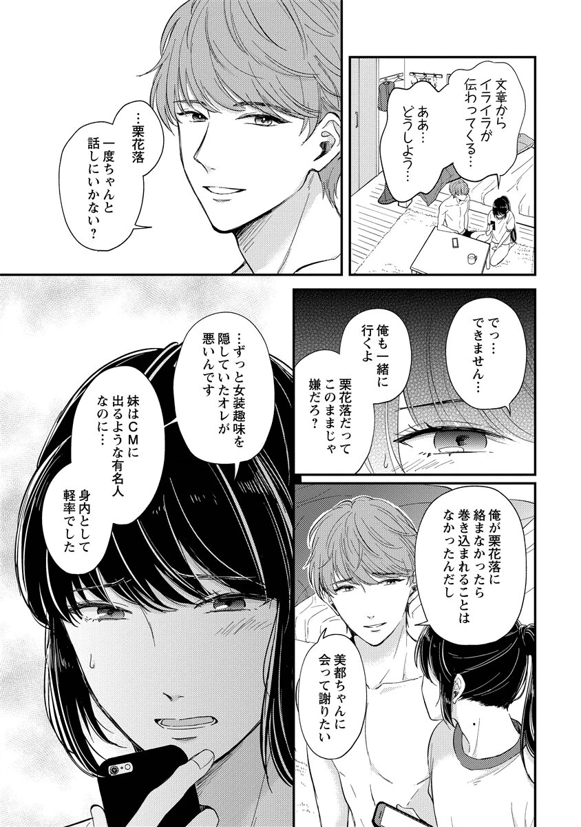 หน้า 92