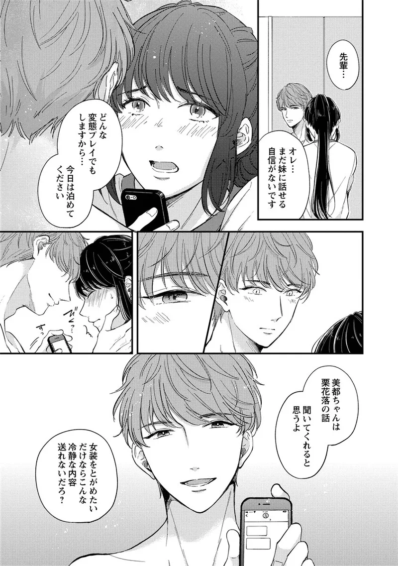 หน้า 93