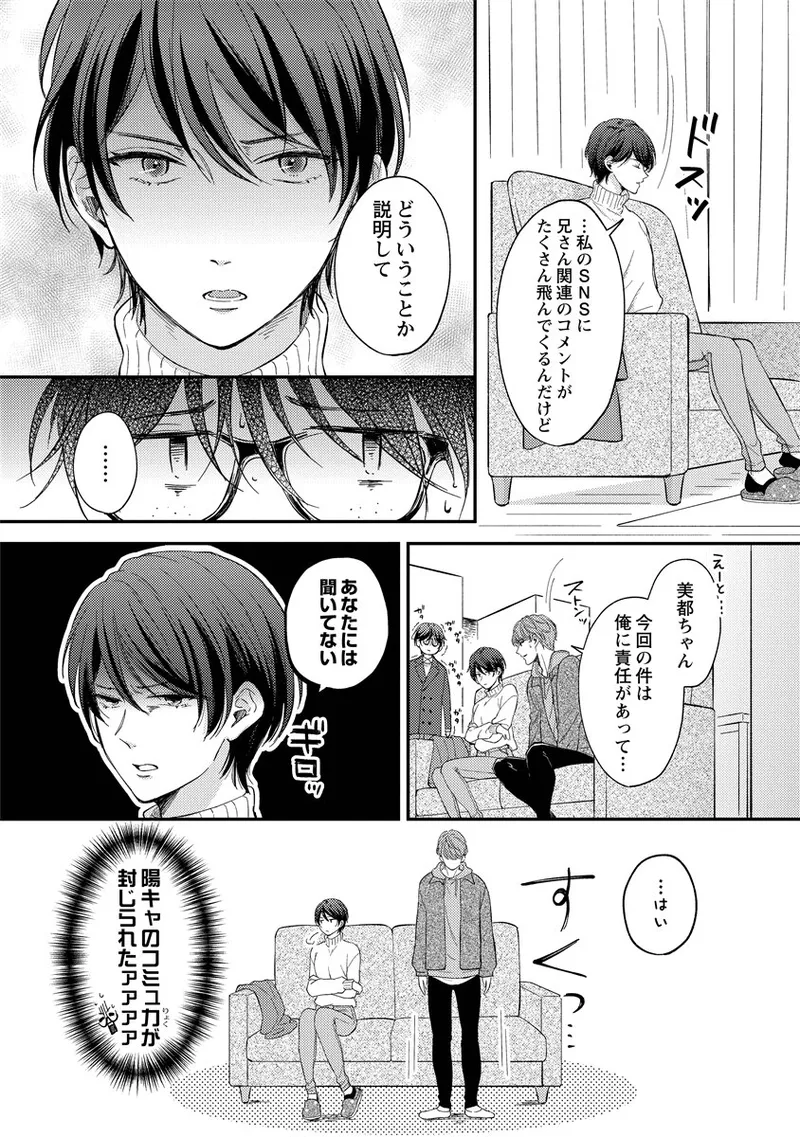 หน้า 97