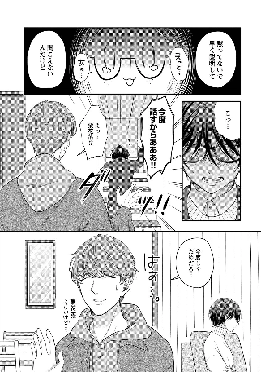 หน้า 98