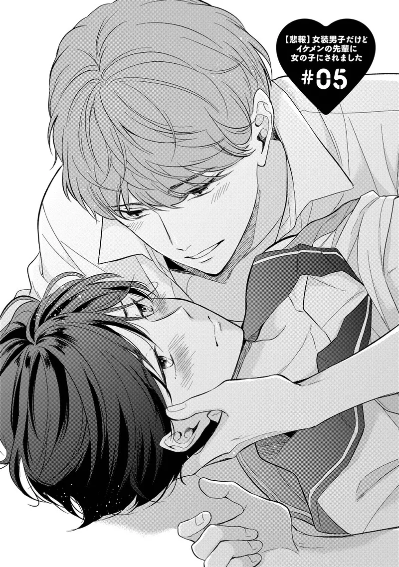 หน้า 107