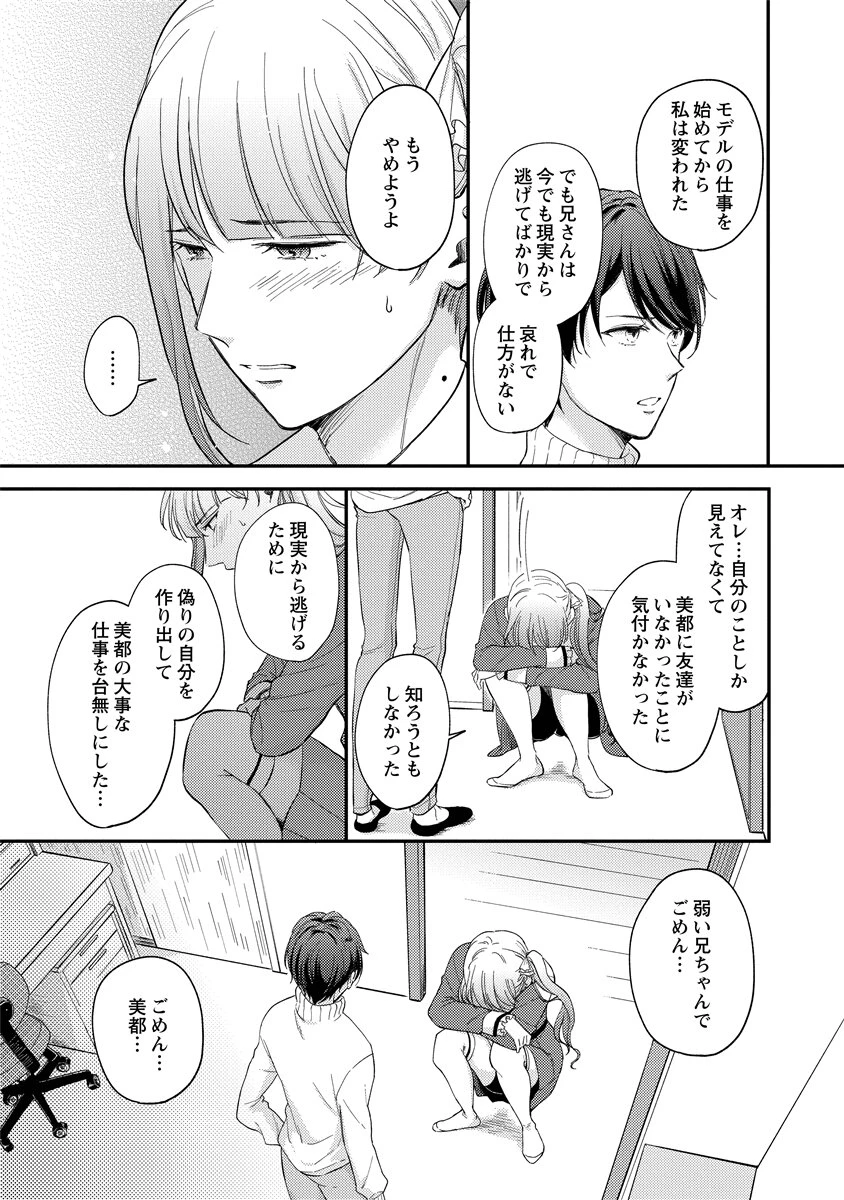 หน้า 115