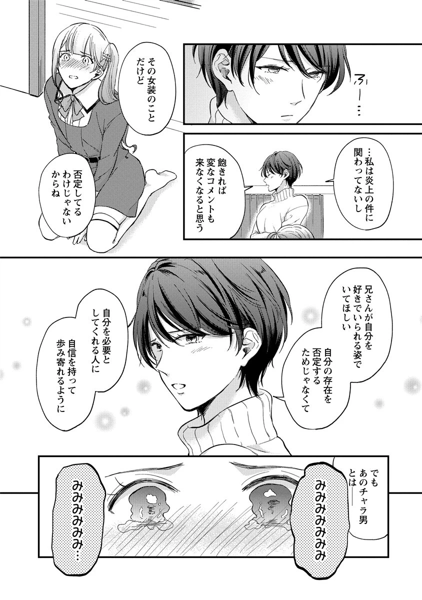 หน้า 116